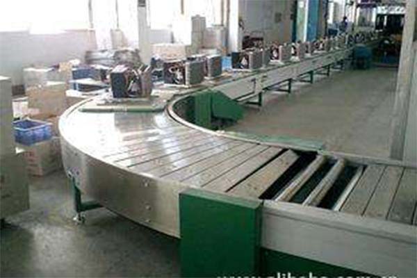 鏈板輸送機 鏈板輸送機