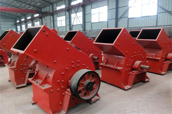 重錘破碎設備