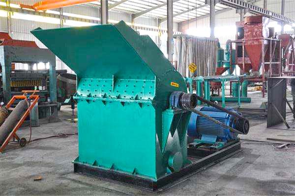 粉碎機(jī) 粉碎機(jī)