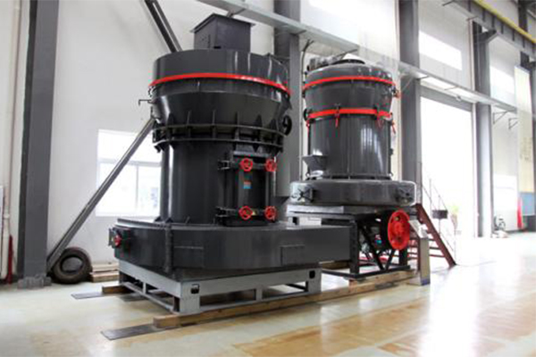 高細(xì)磨粉機(jī)